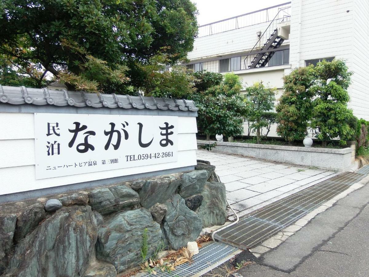 Minpaku Nagashima Room5 / Vacation Stay 1034 Kuwana Buitenkant foto